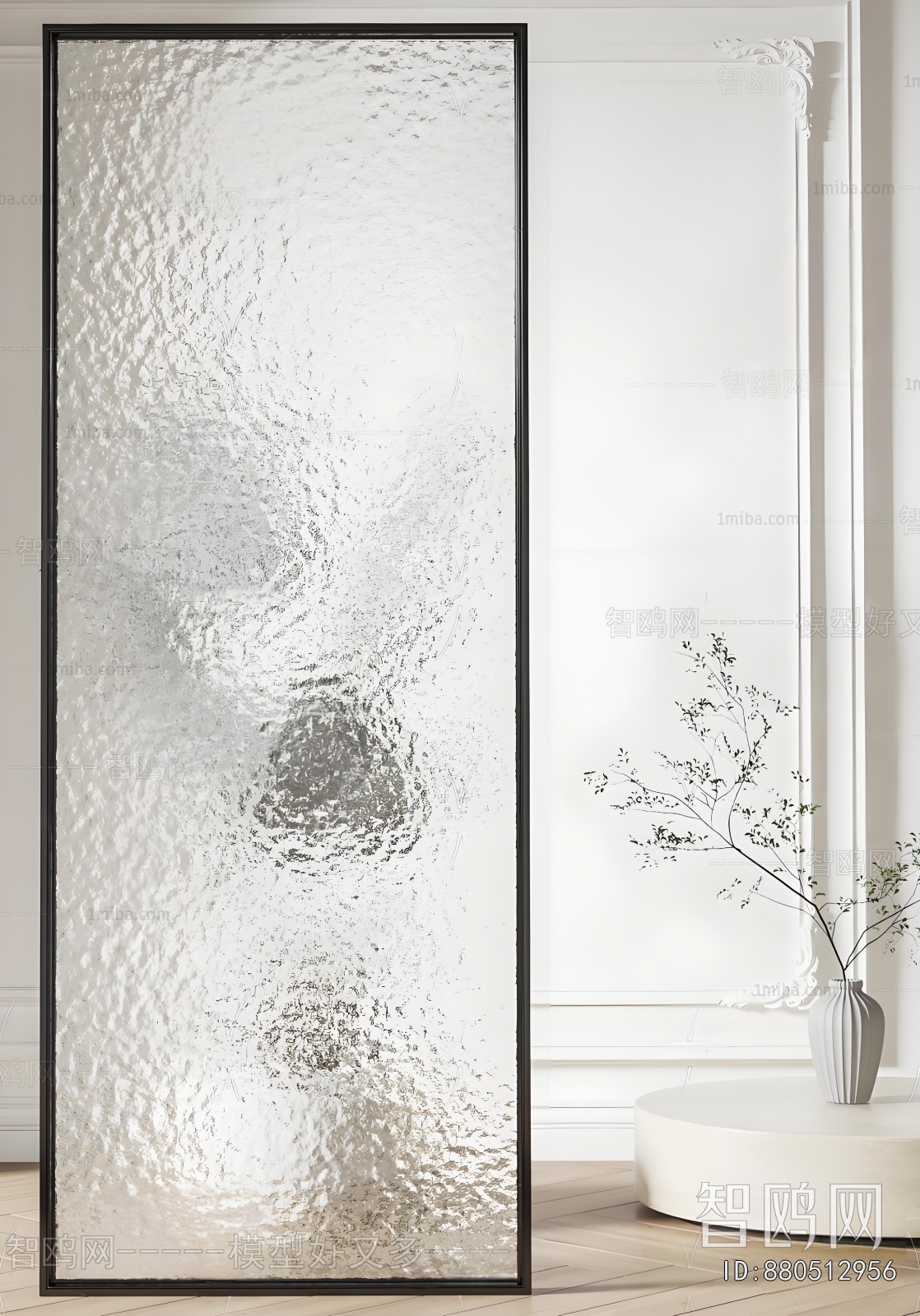 Modern Glass Screen Partition