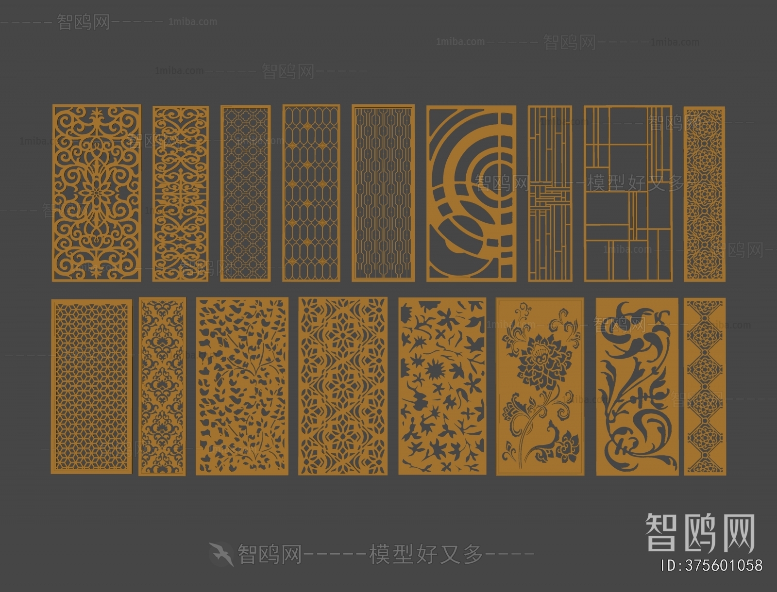 Simple European Style Metal Screen Partition