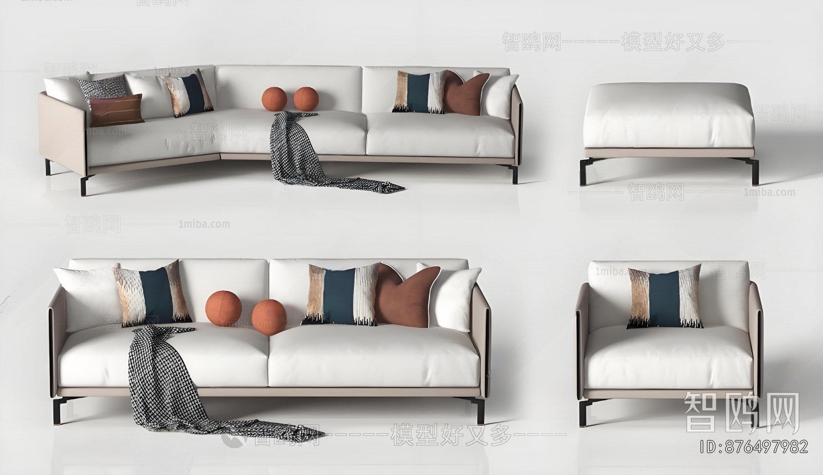 Modern Sofa Combination