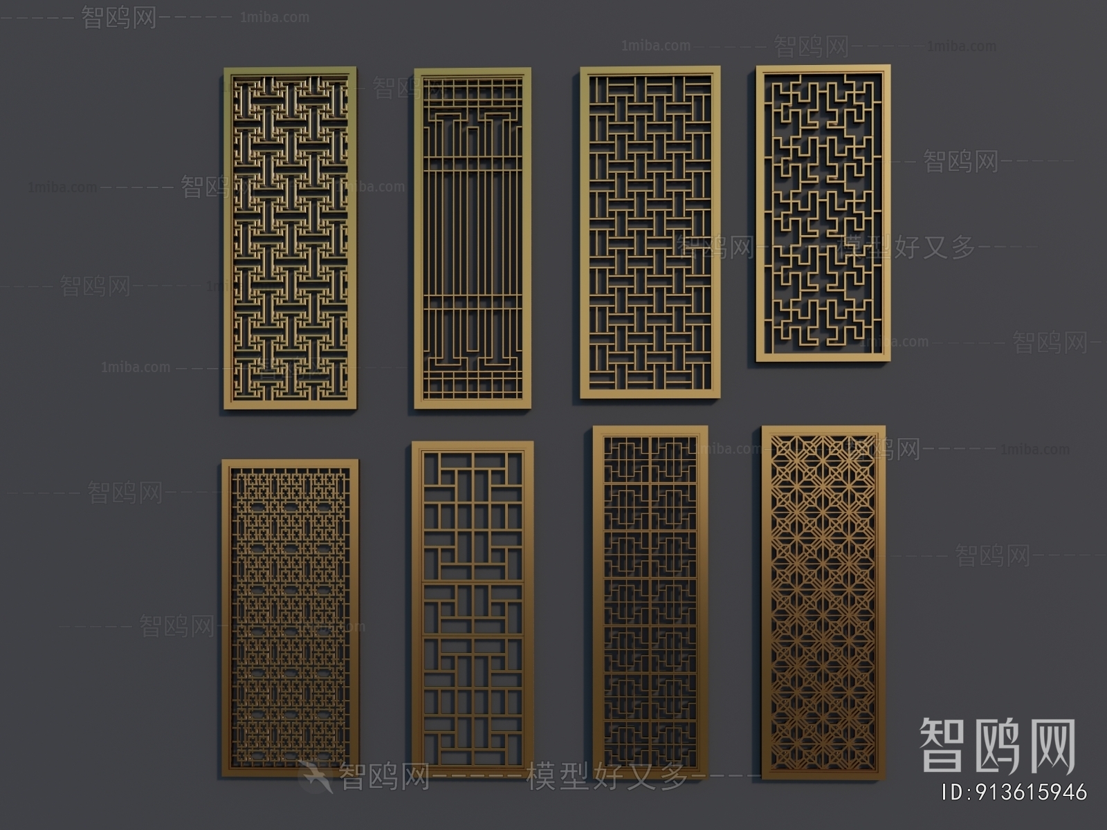 New Chinese Style Metal Screen Partition