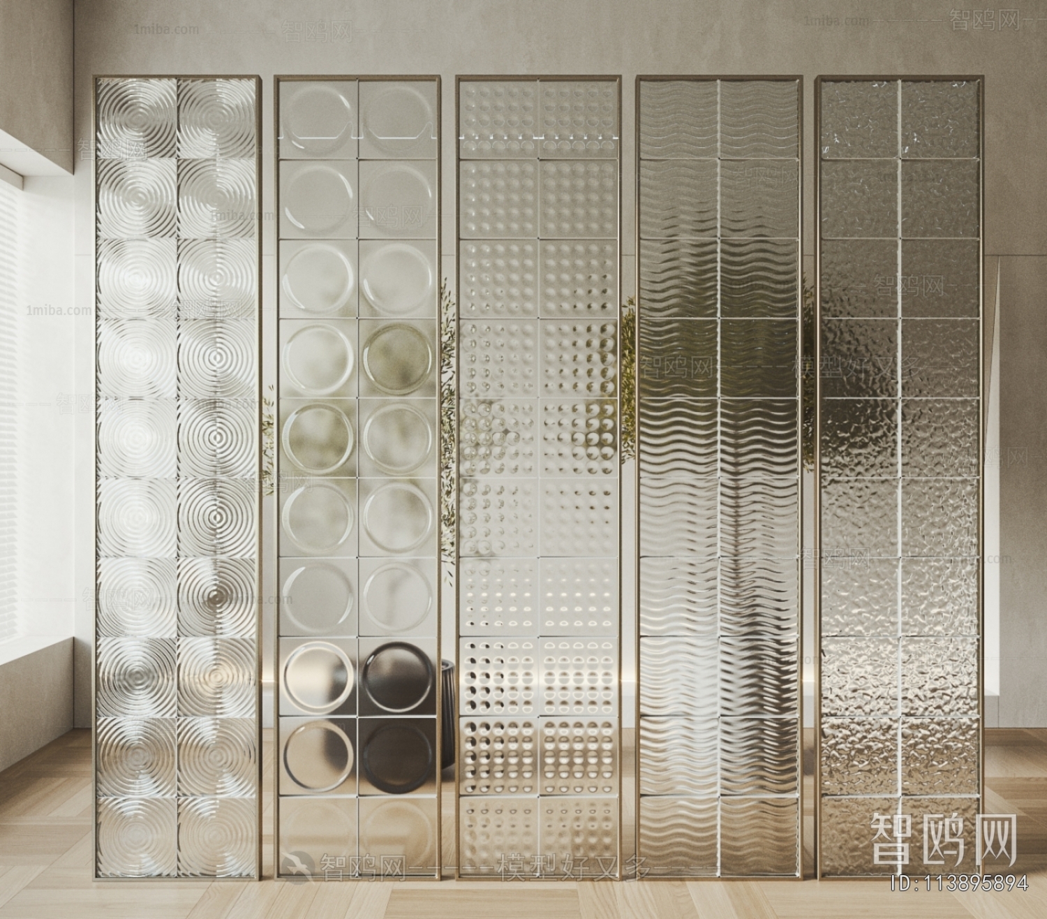 Modern Glass Screen Partition
