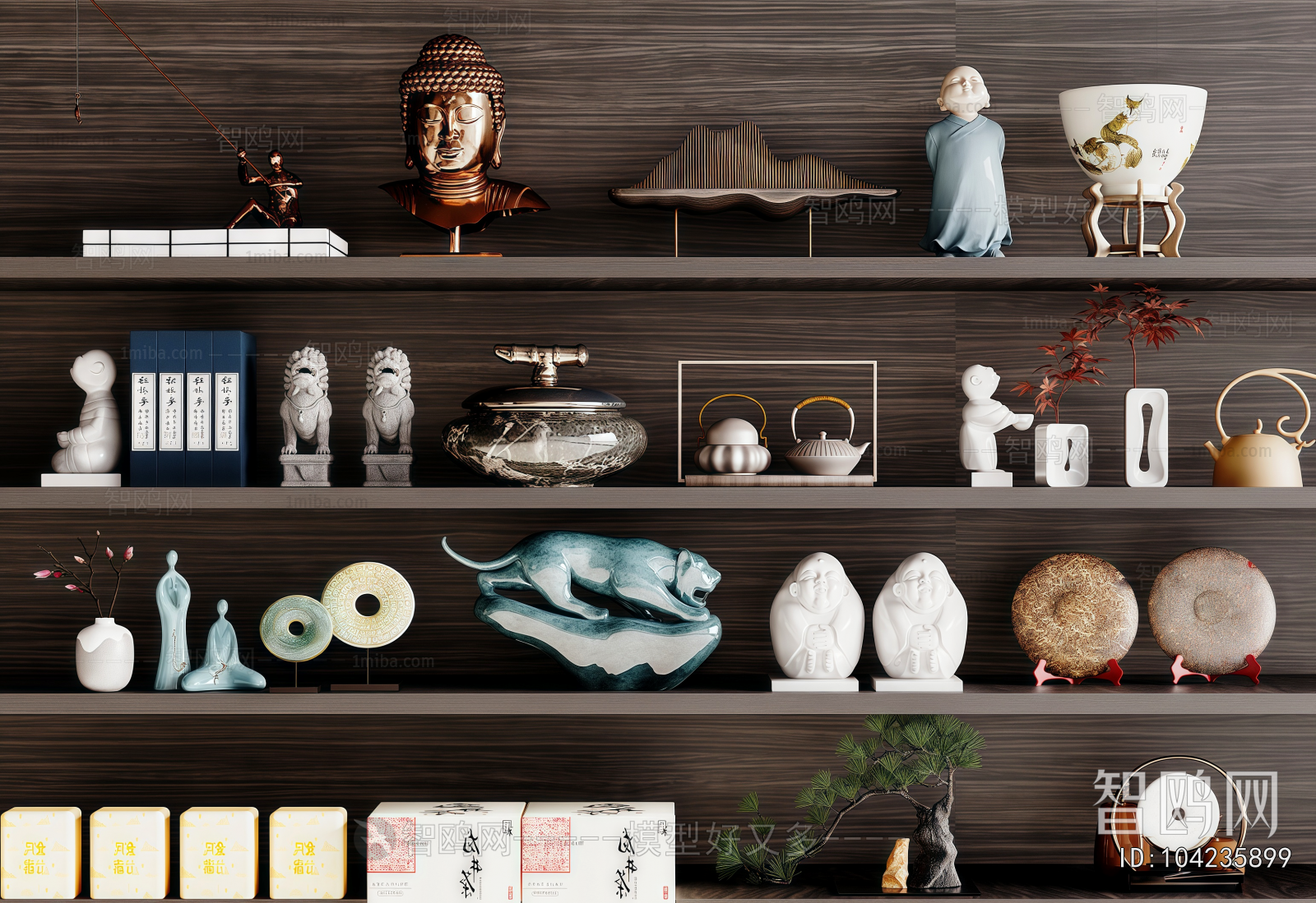 Modern Decorative Set