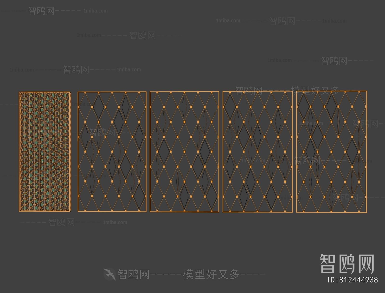 Modern Metal Screen Partition