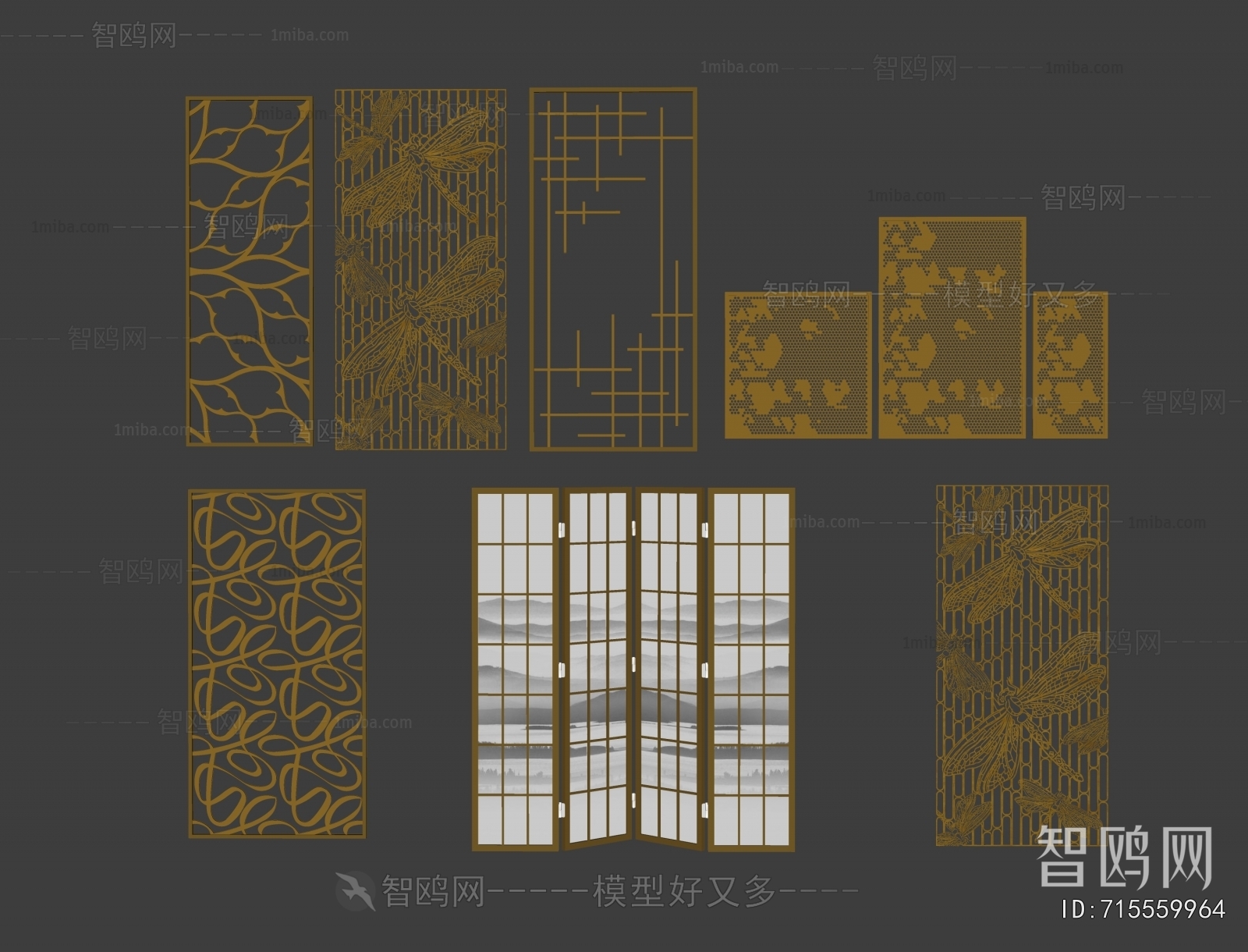 New Chinese Style Metal Screen Partition