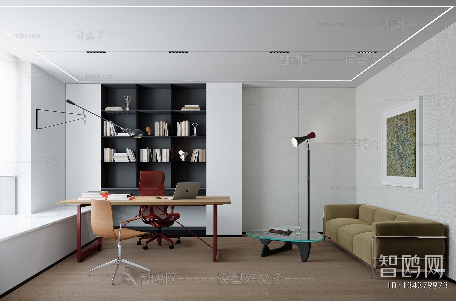 Modern Manager's Office