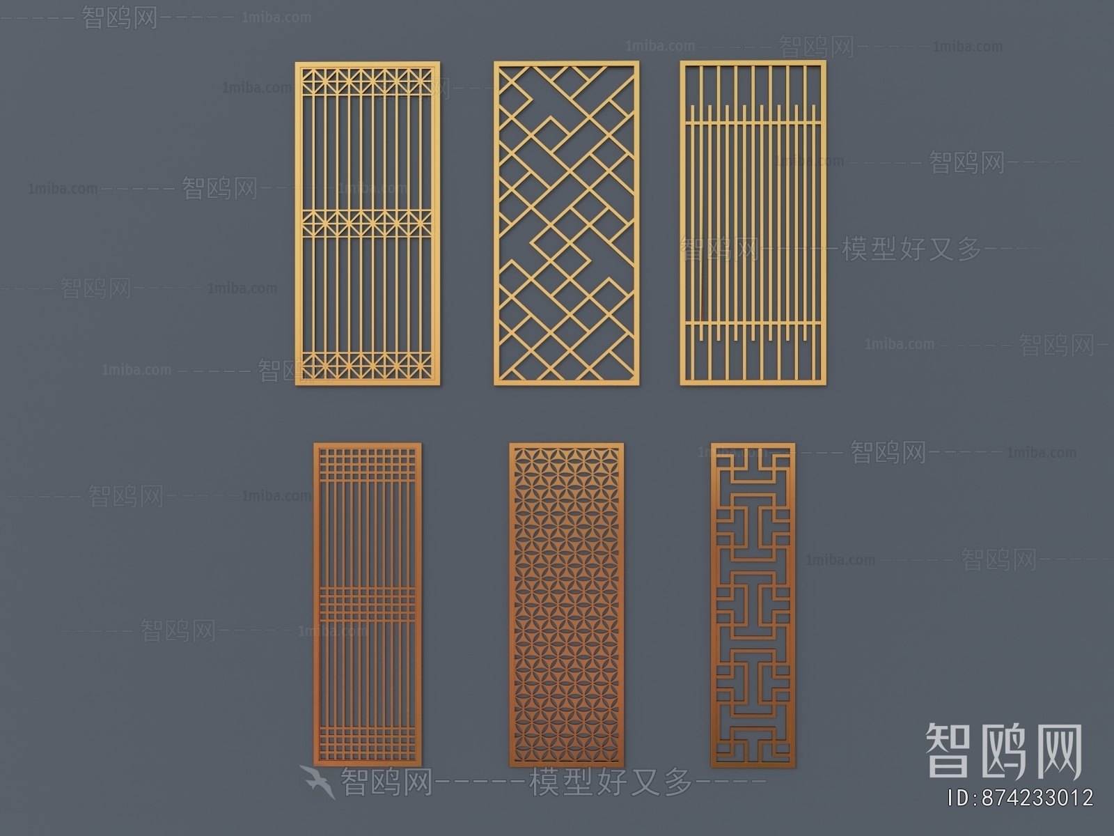 New Chinese Style Metal Screen Partition