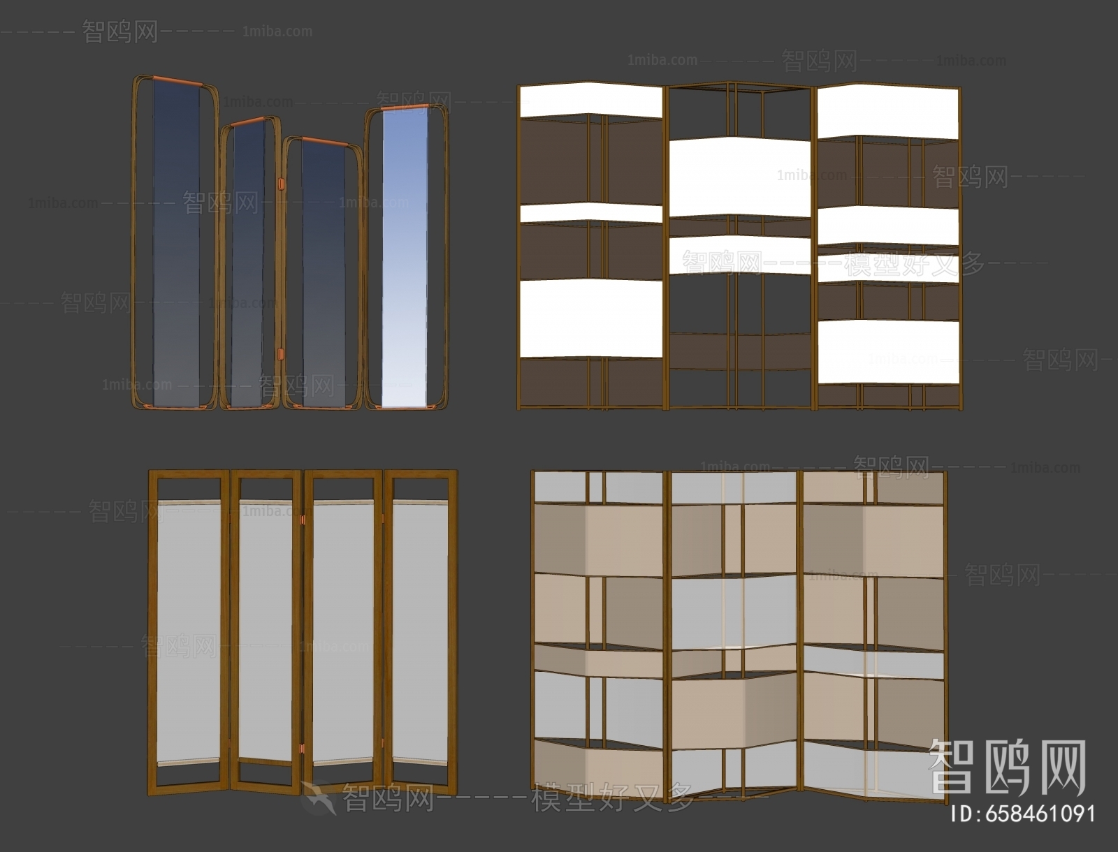 New Chinese Style Partition