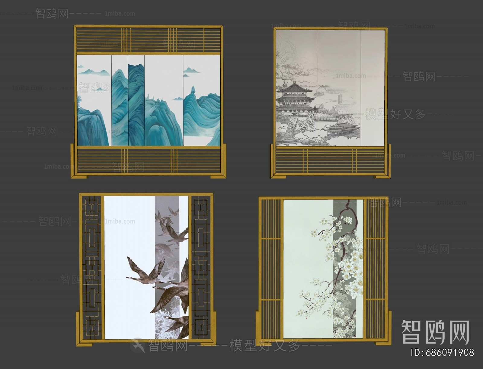 New Chinese Style Metal Screen Partition