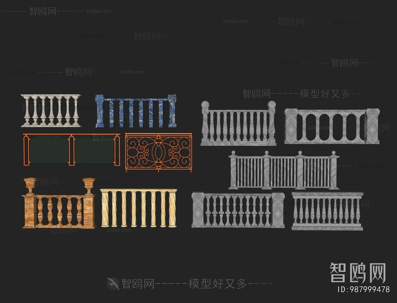 European Style Guardrail