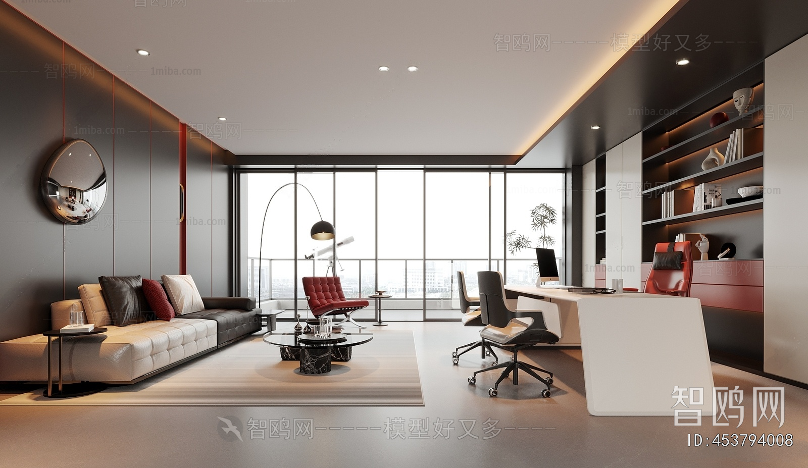 Modern Manager's Office