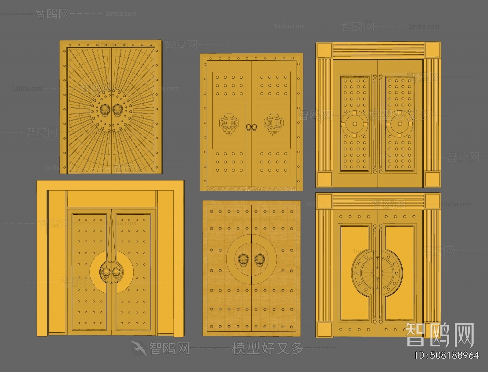 Chinese Style Double Door