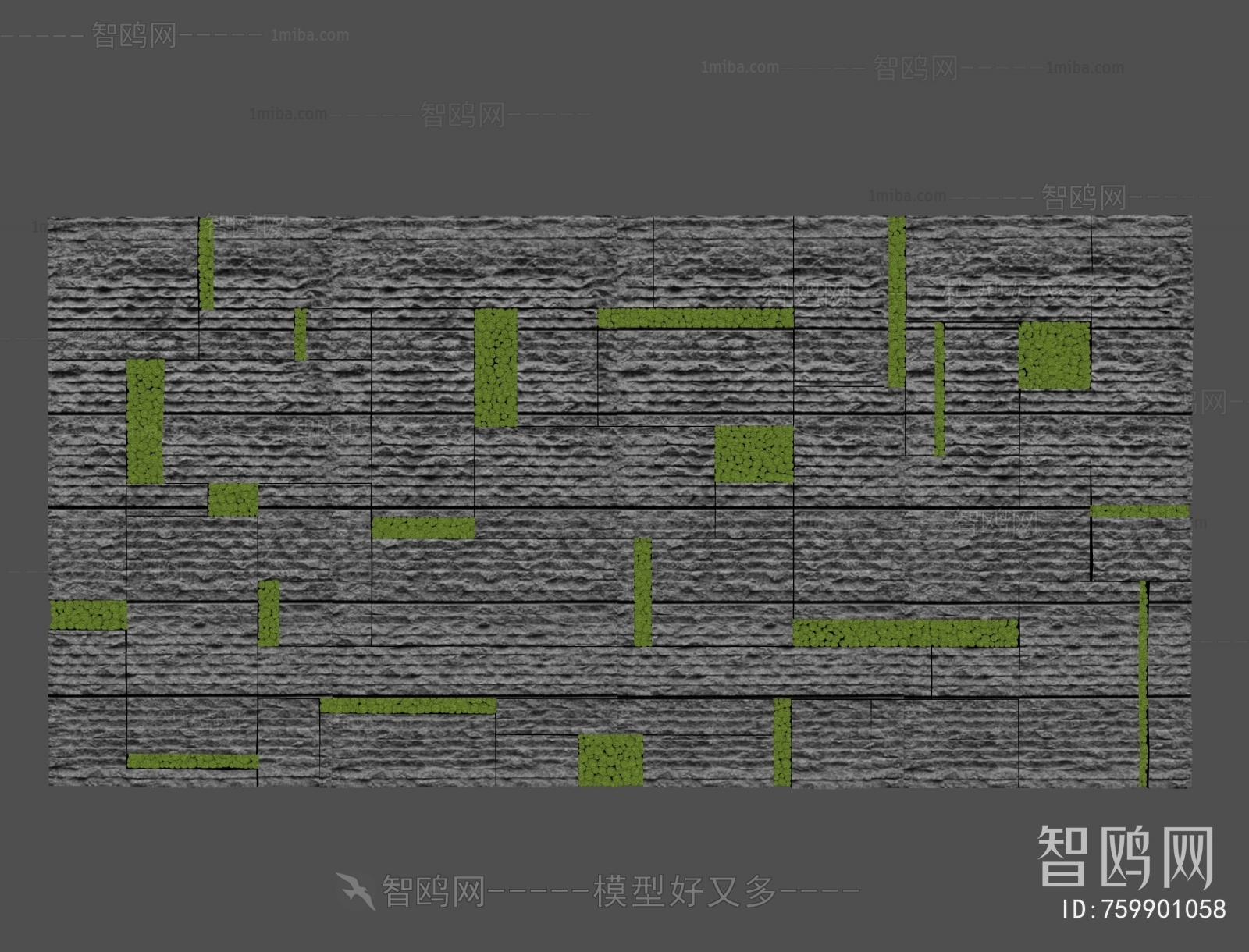 Modern Landscape Wall