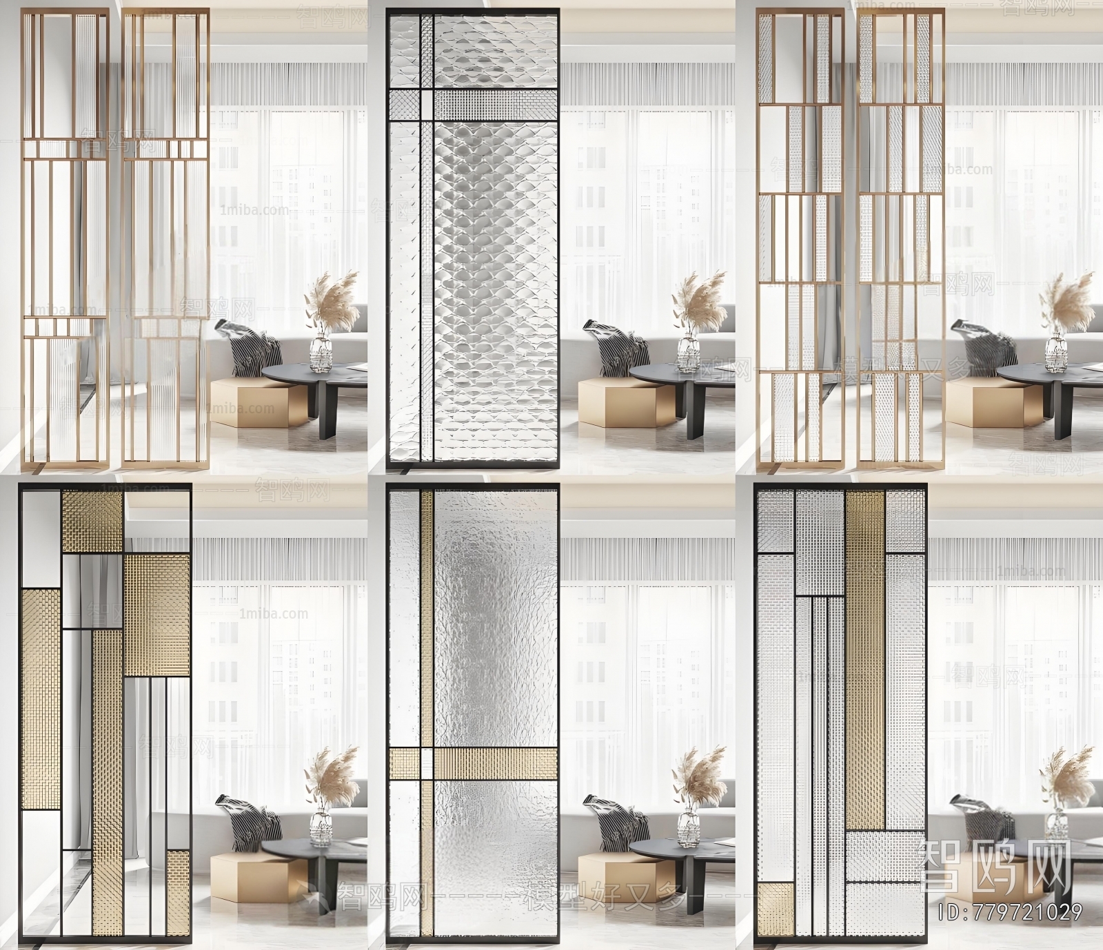 Modern Glass Screen Partition