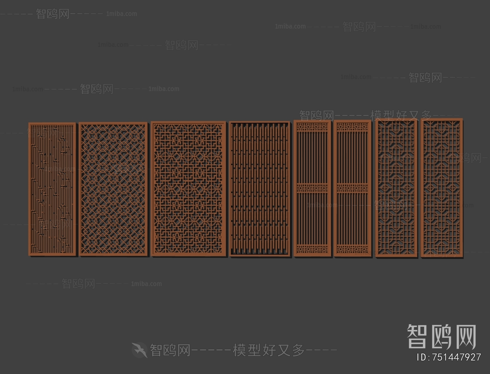 New Chinese Style Metal Screen Partition