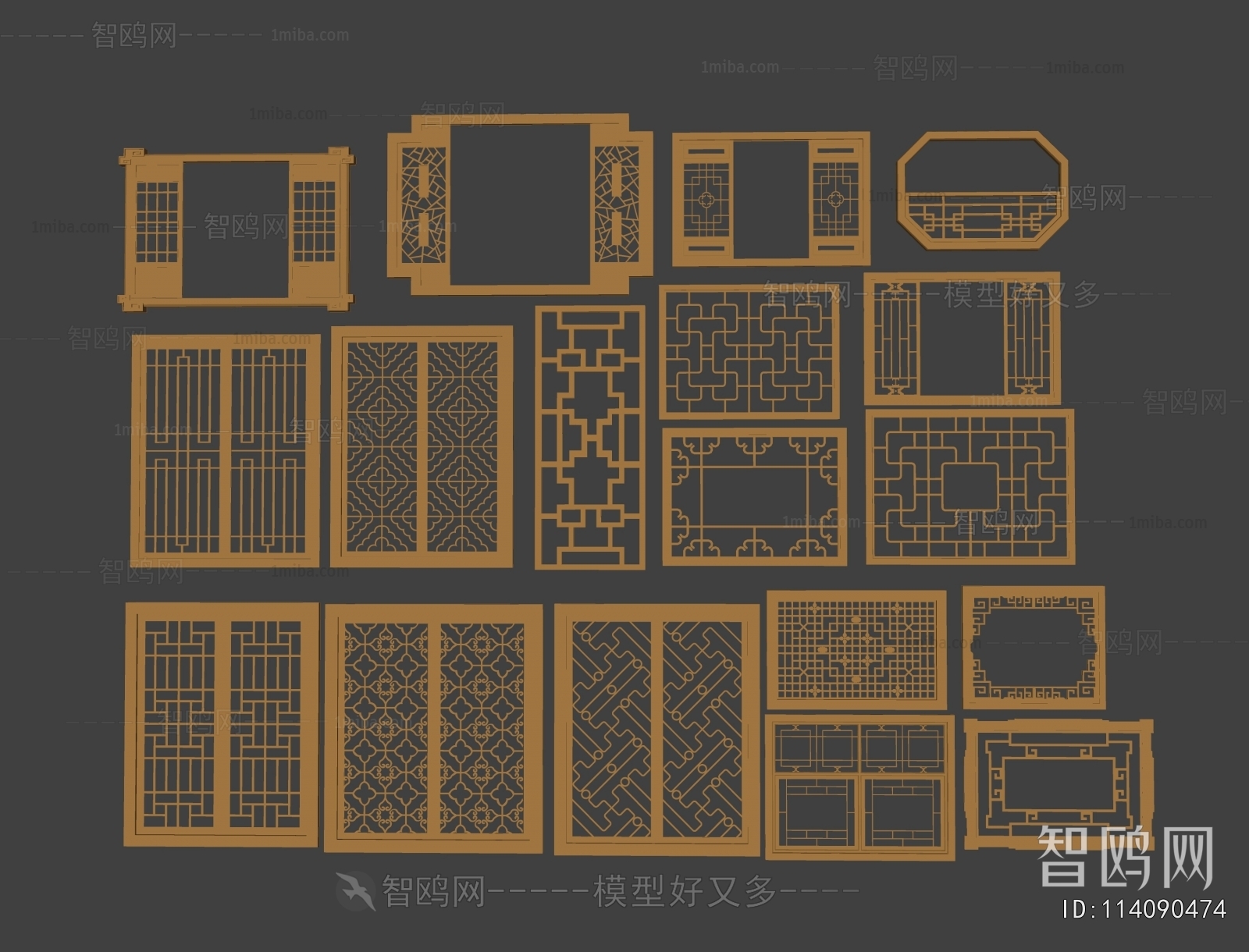 New Chinese Style Metal Screen Partition
