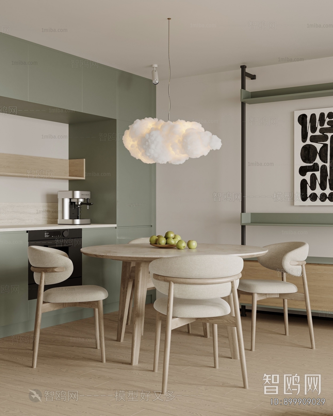 Modern Dining Room