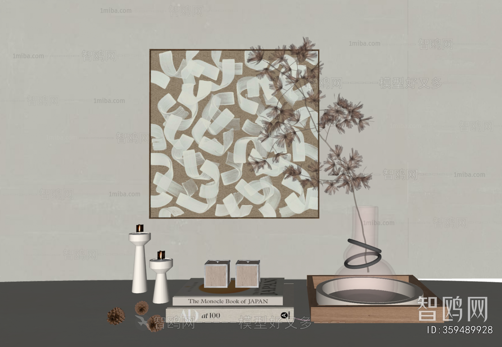 Modern Decorative Set