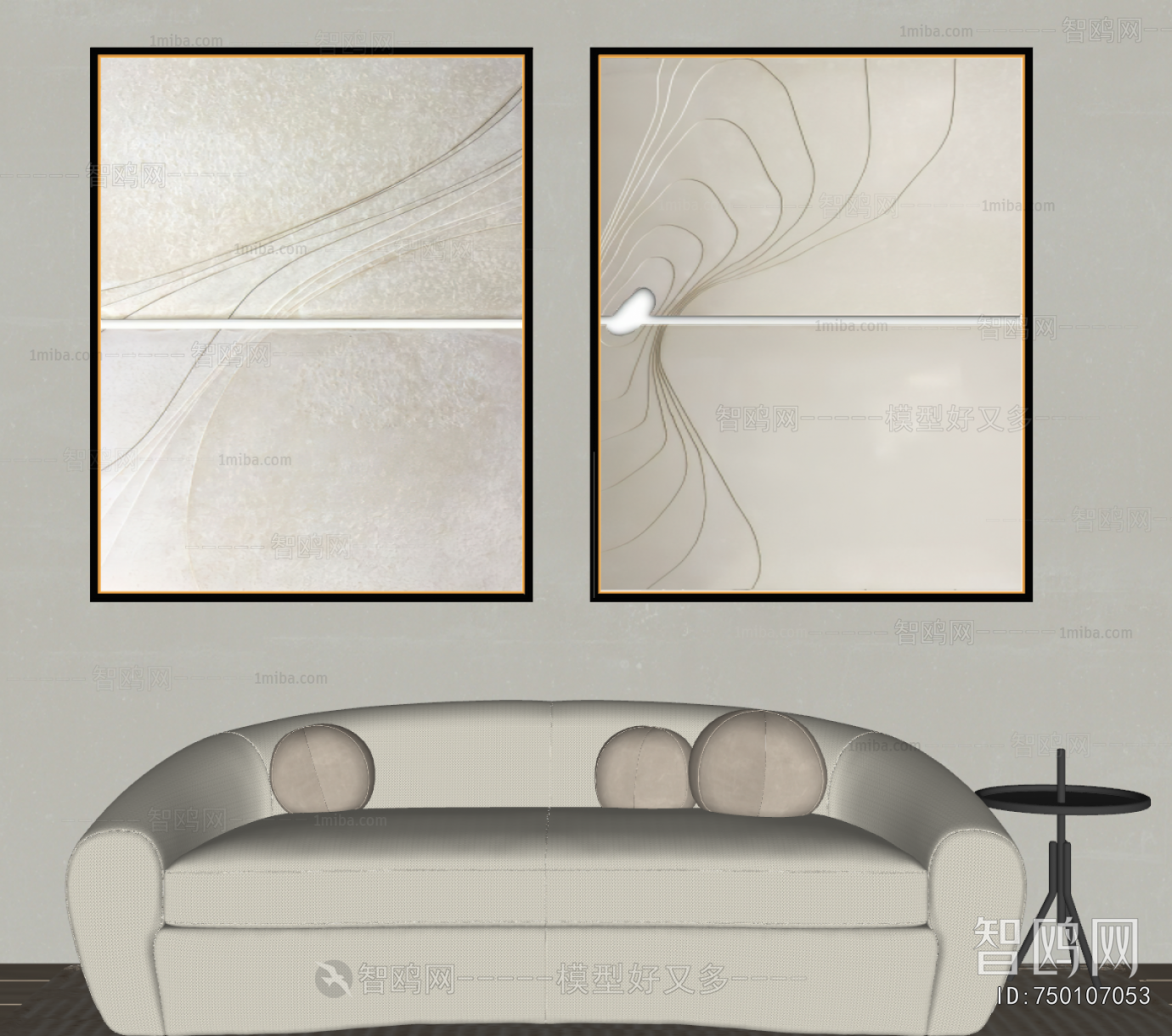 Modern A Sofa For Two