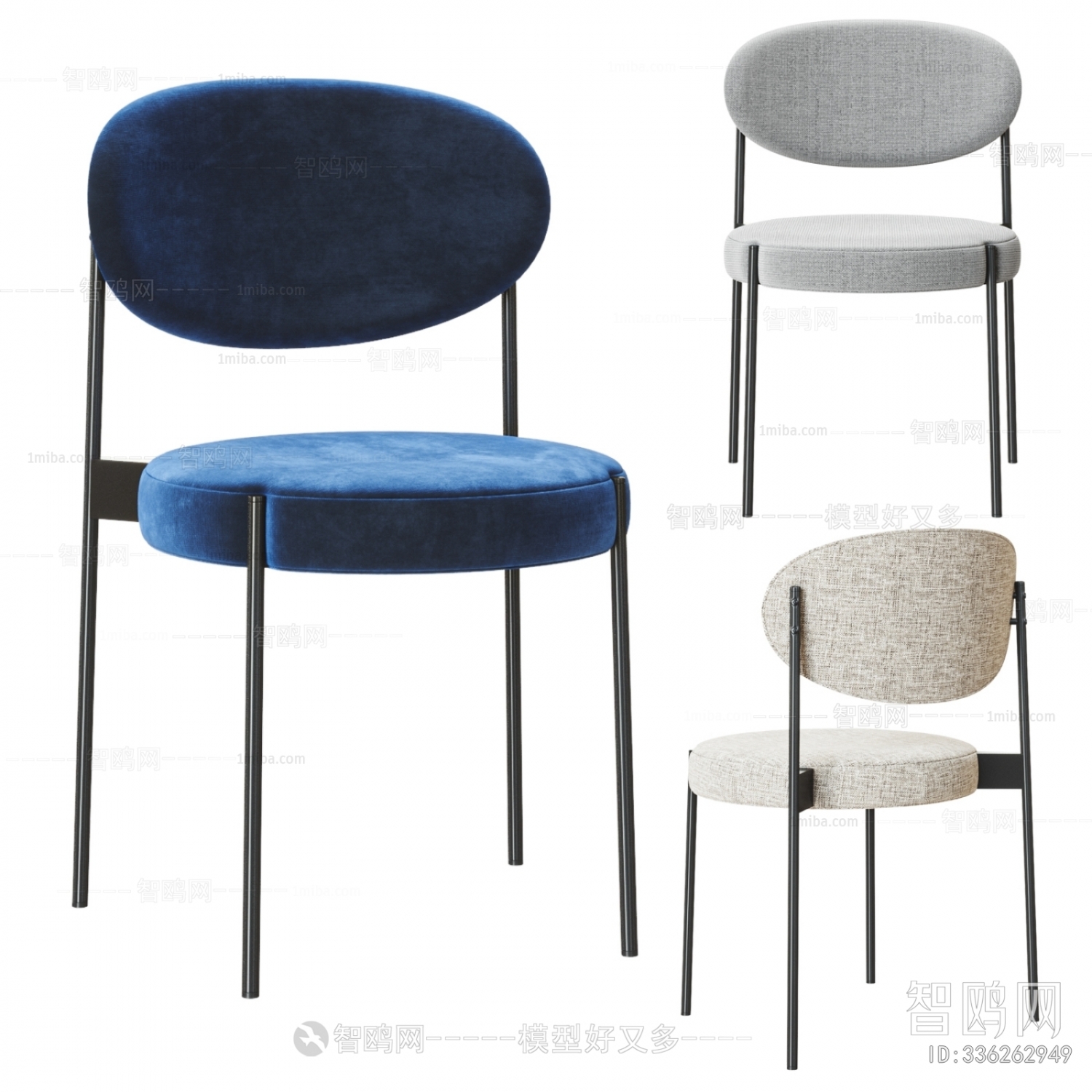 Modern Dining Chair