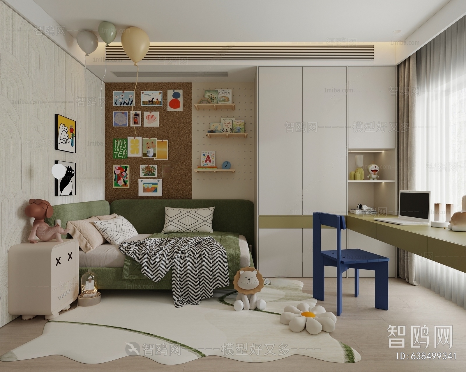 Modern Children's Room