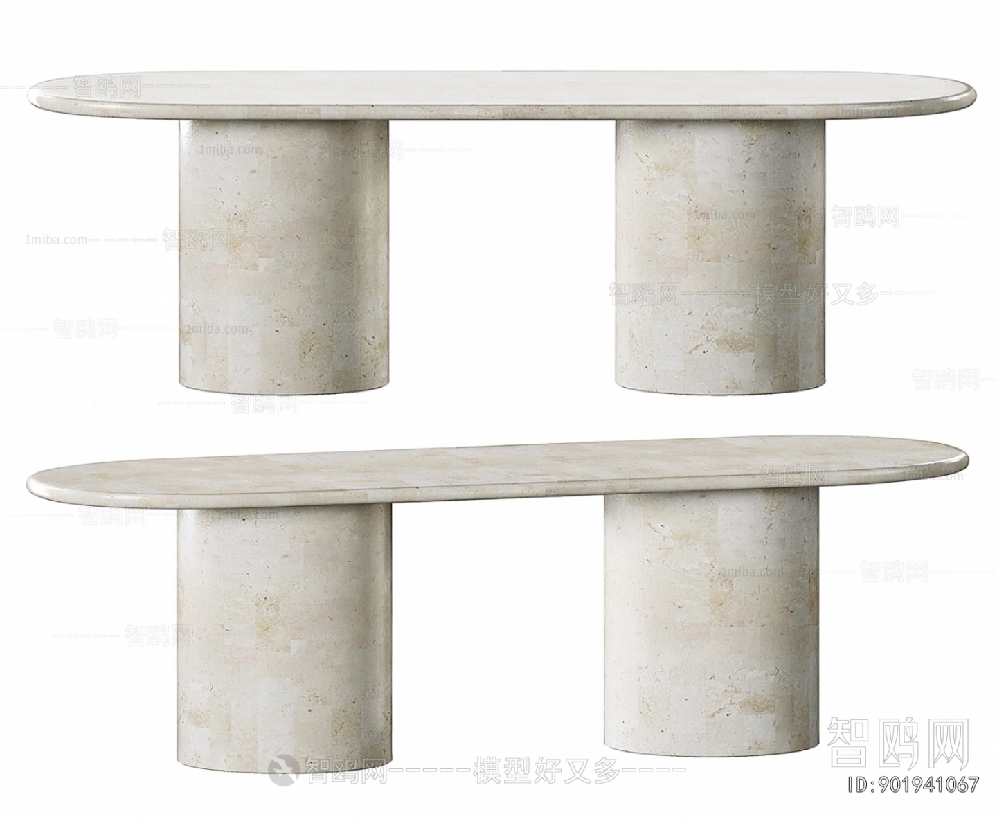 Modern Dining Table