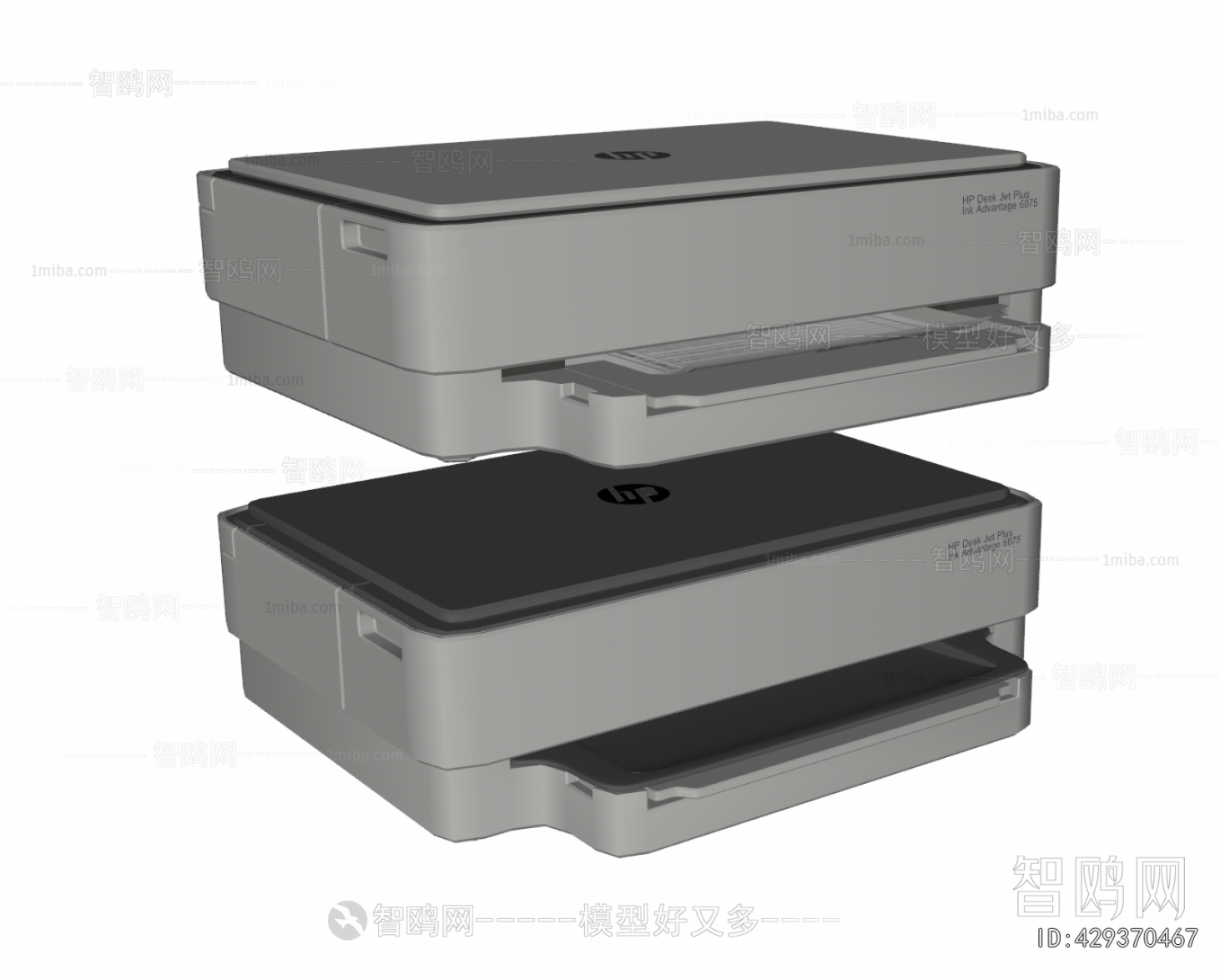 Modern Office Equipment