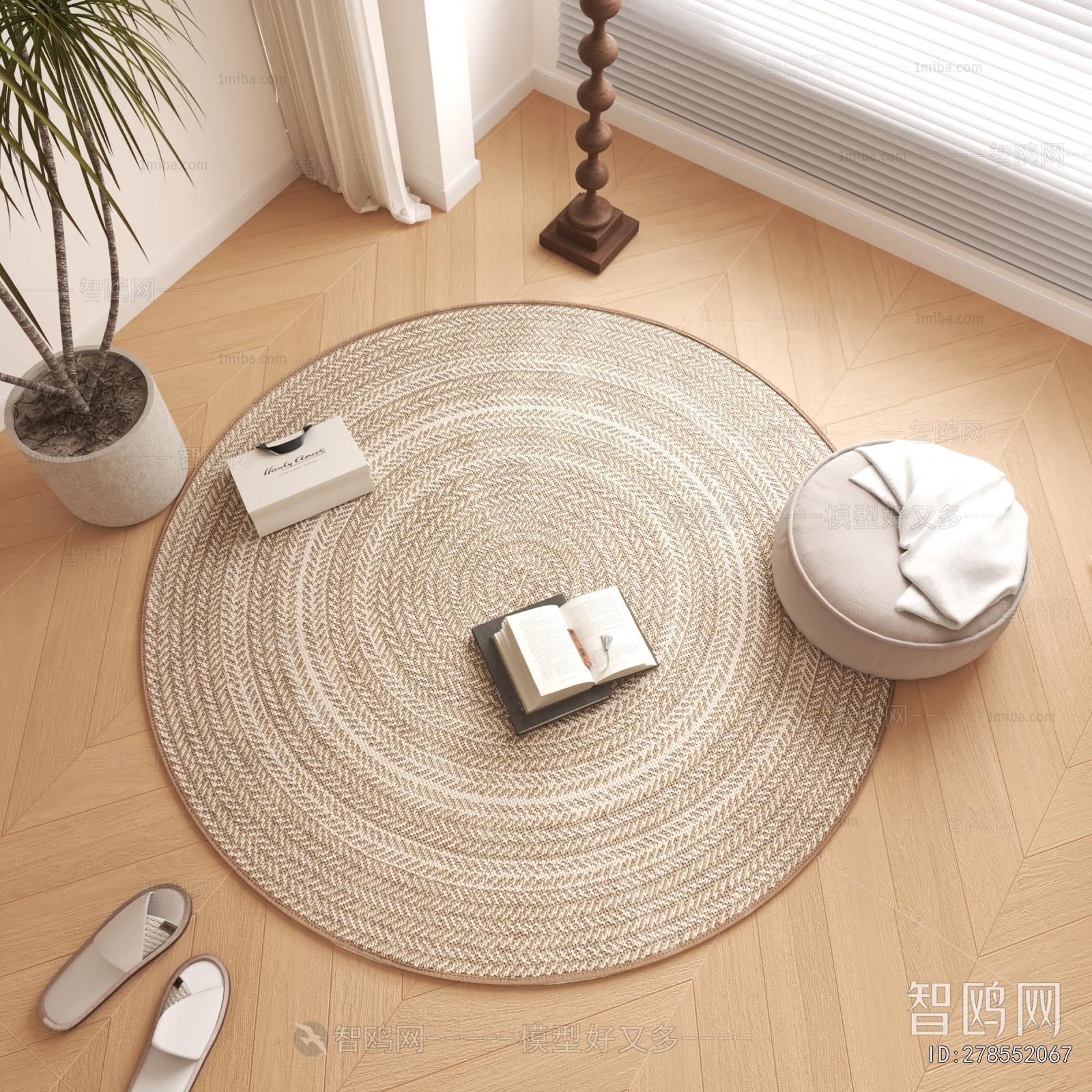Modern Circular Carpet