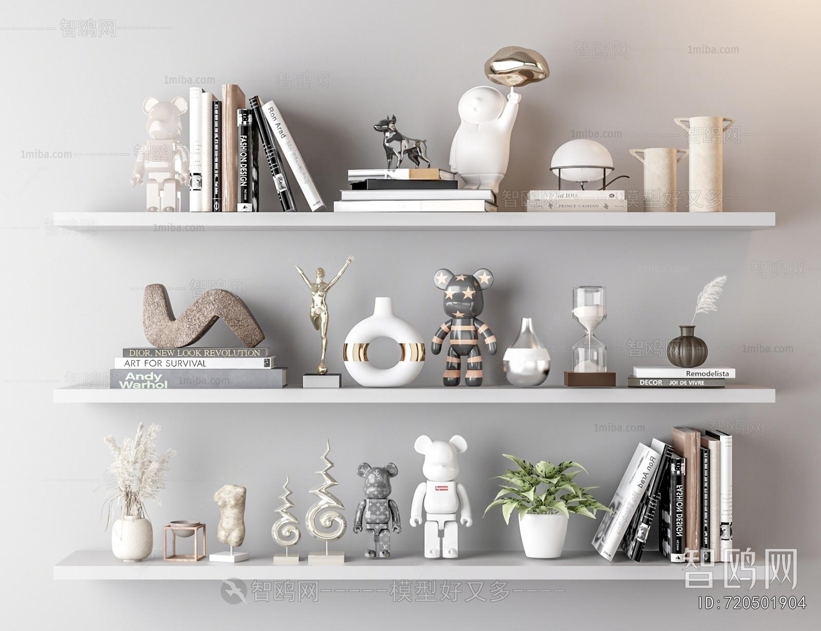 Modern Decorative Set