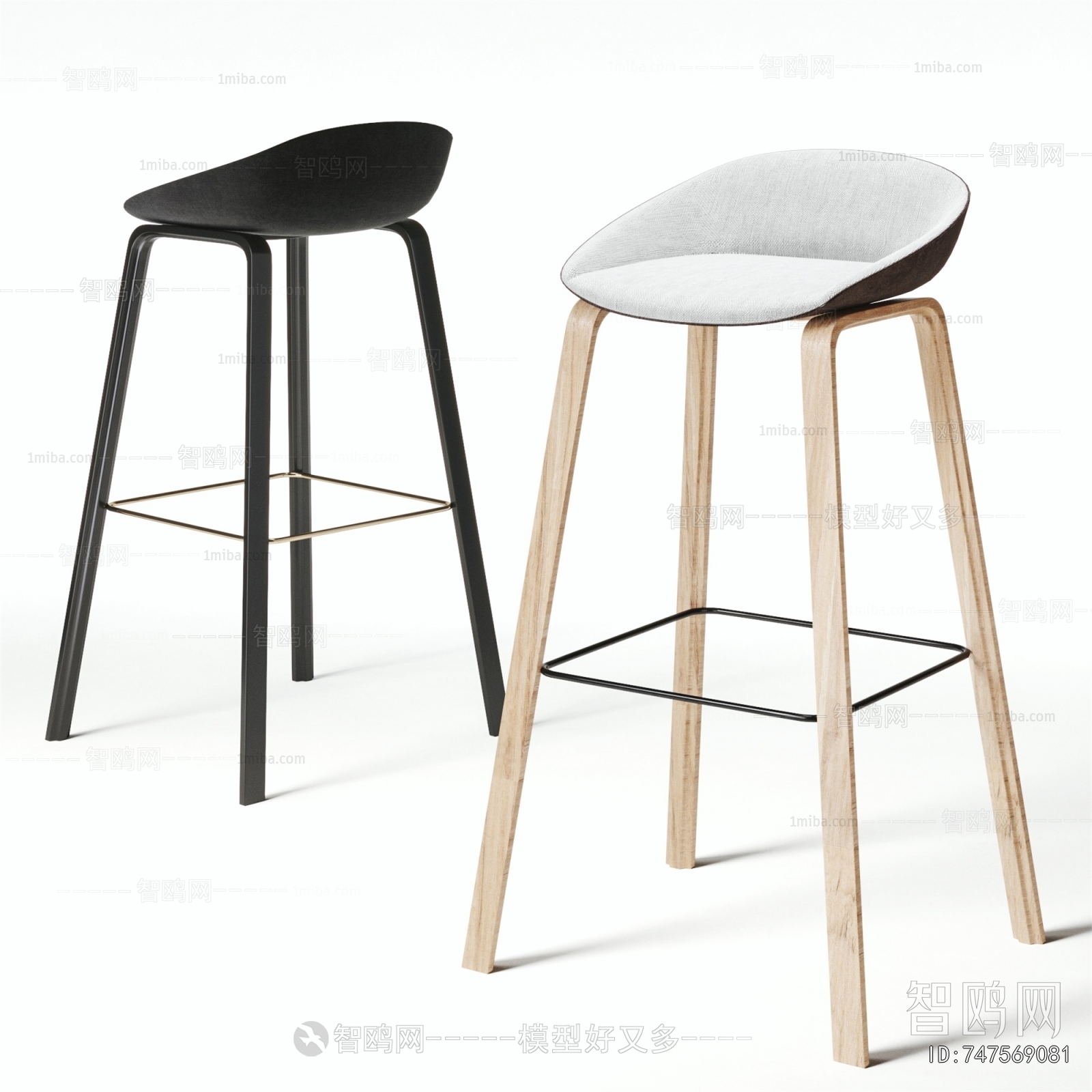 Modern Bar Chair
