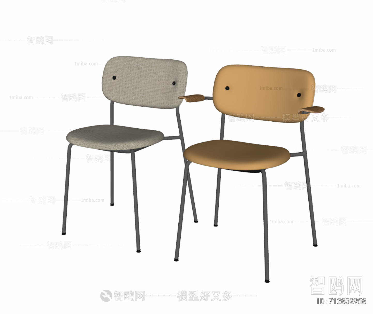 Modern Dining Chair