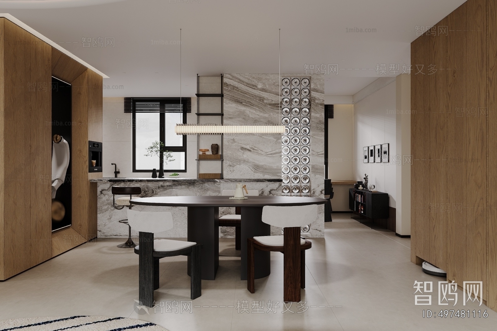 Modern Dining Room