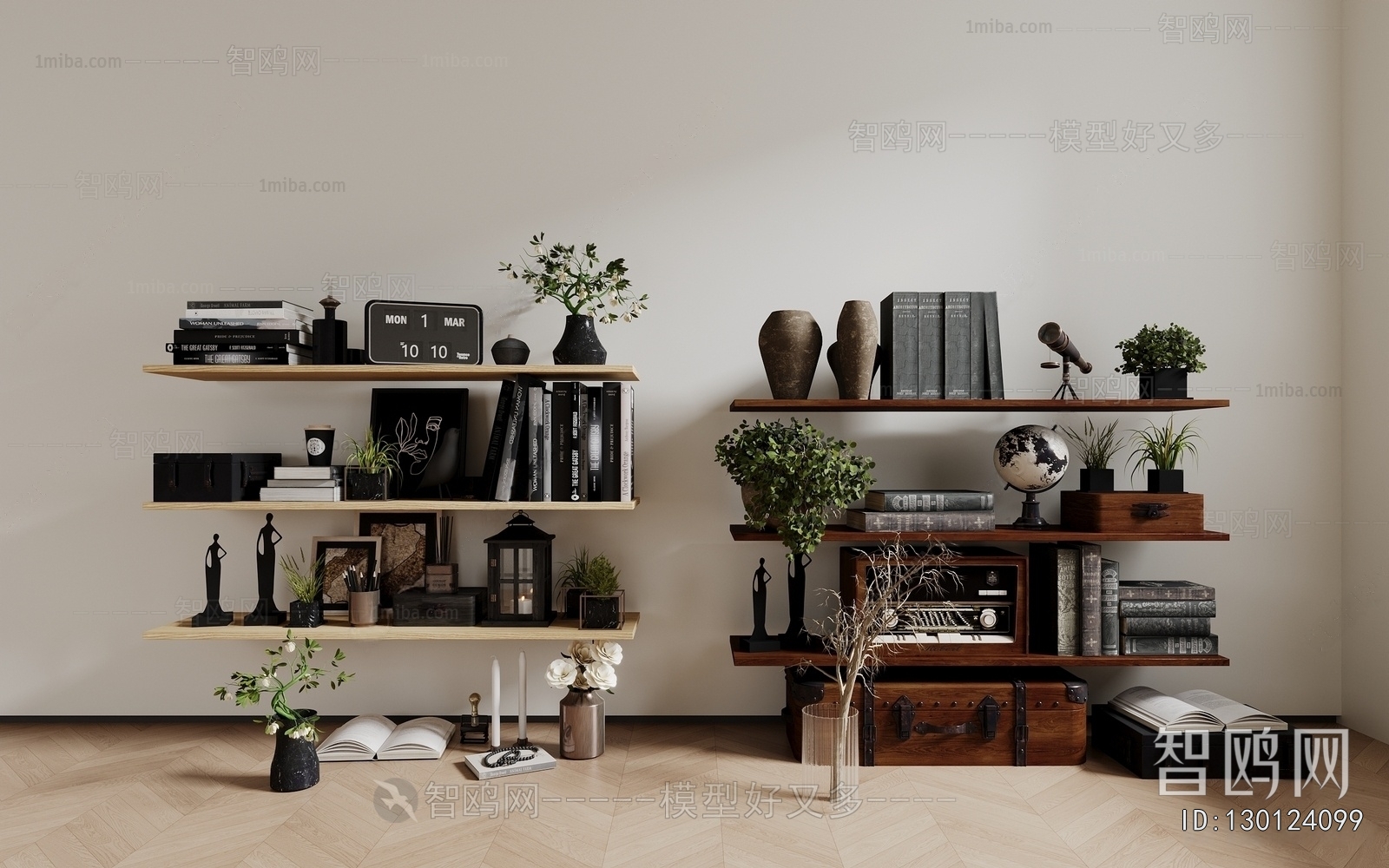 Modern Decorative Set