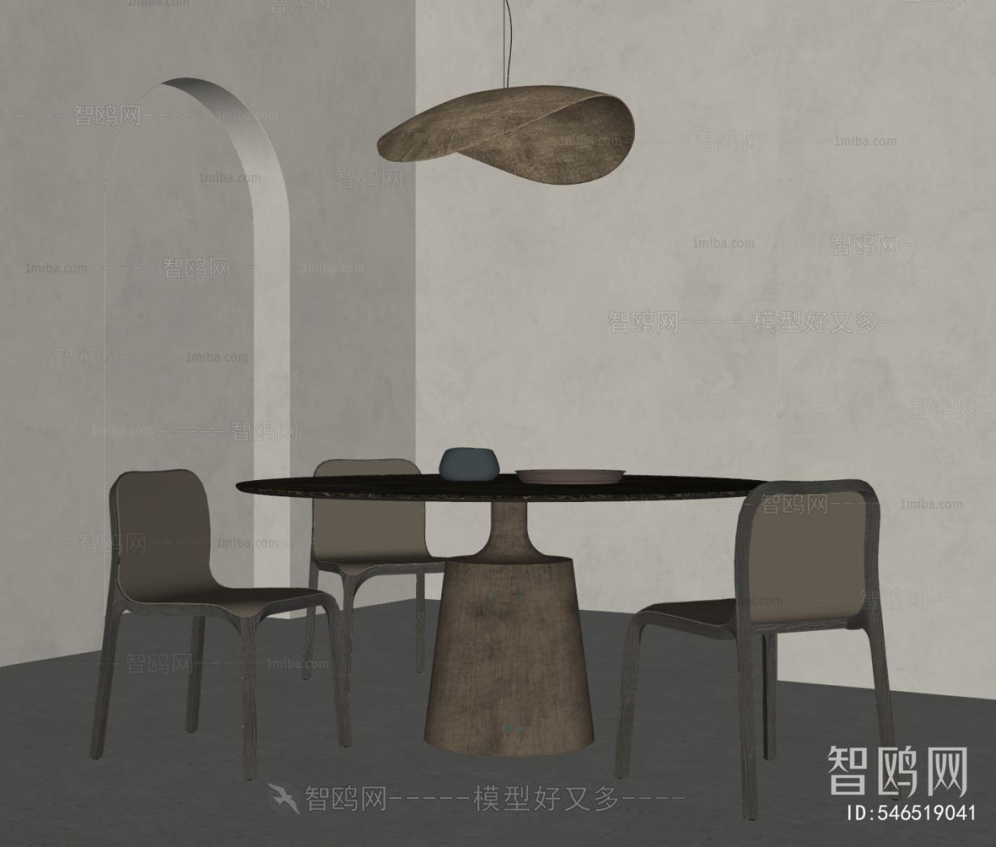 Wabi-sabi Style Dining Table And Chairs