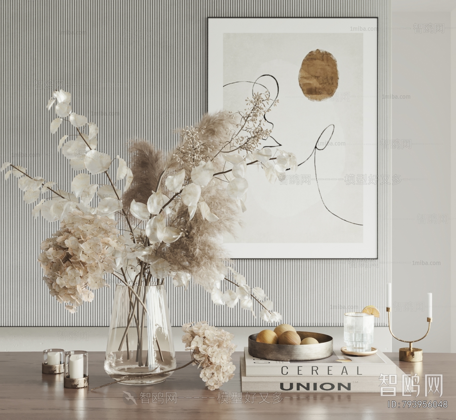 Modern Decorative Set