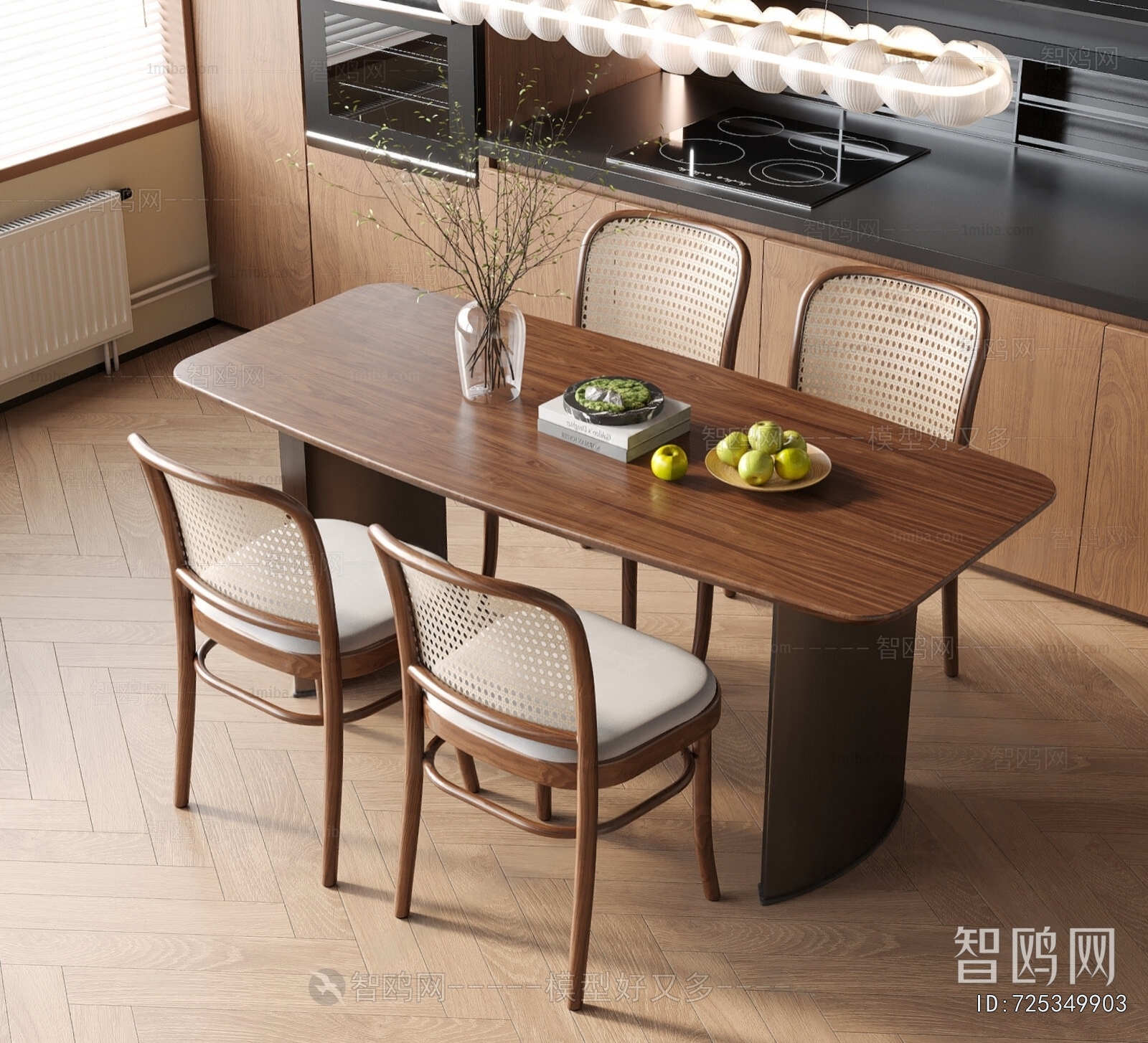 Modern Dining Table And Chairs