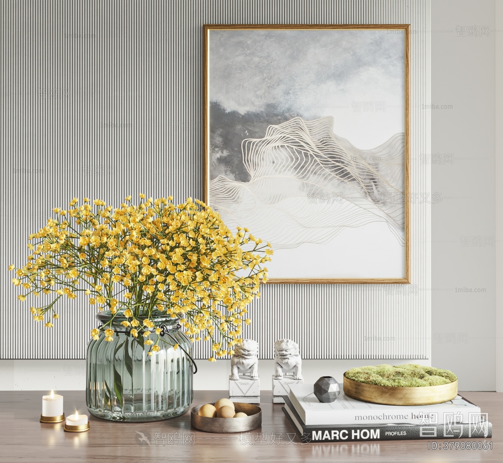 Modern Decorative Set