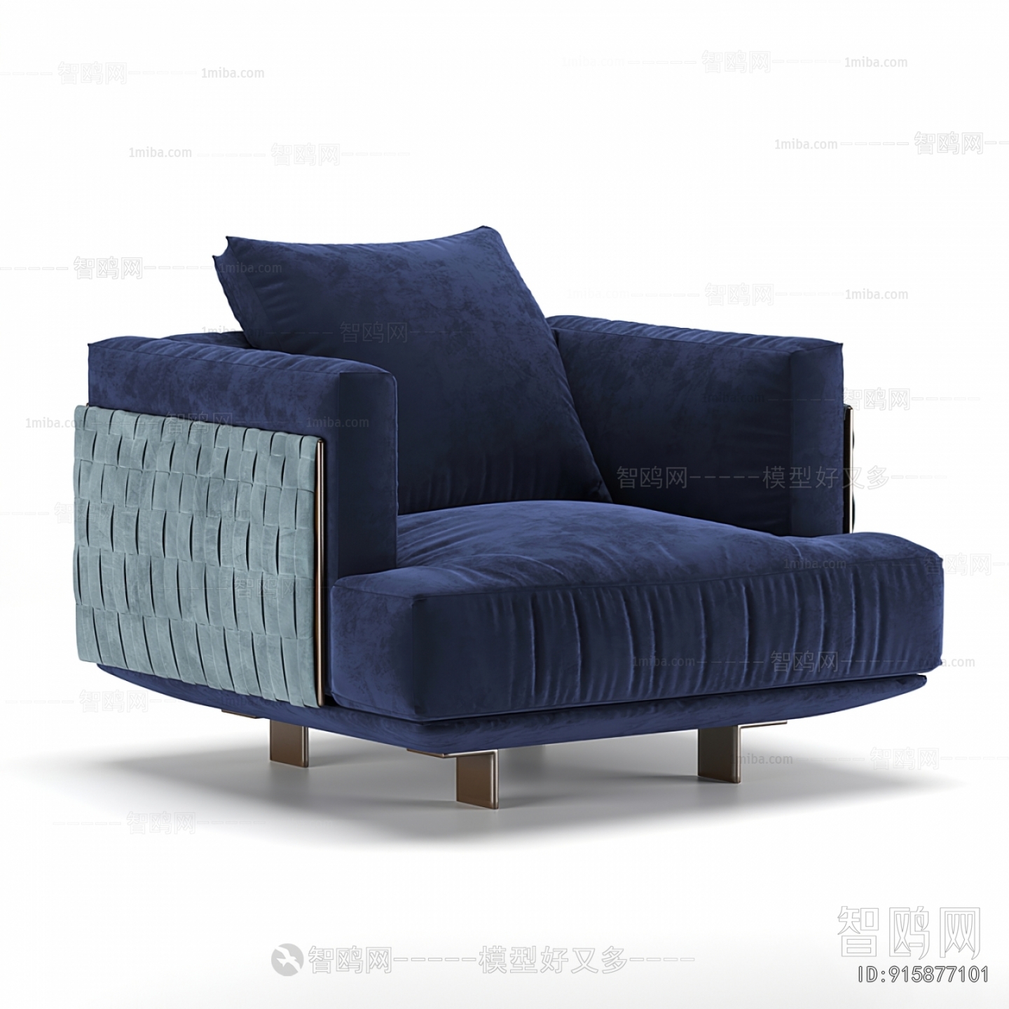Modern Single Sofa