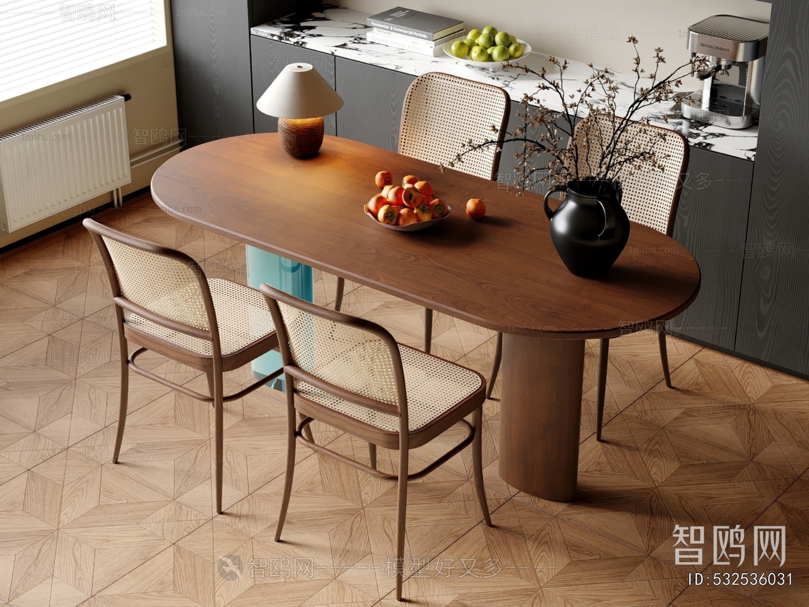 Modern Dining Table And Chairs