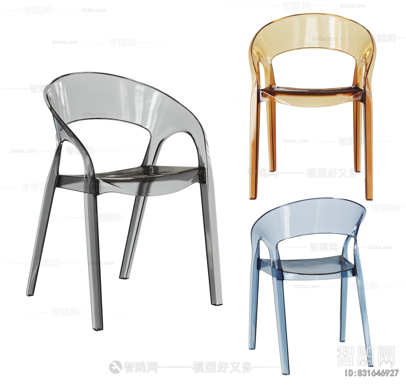 Modern Single Chair