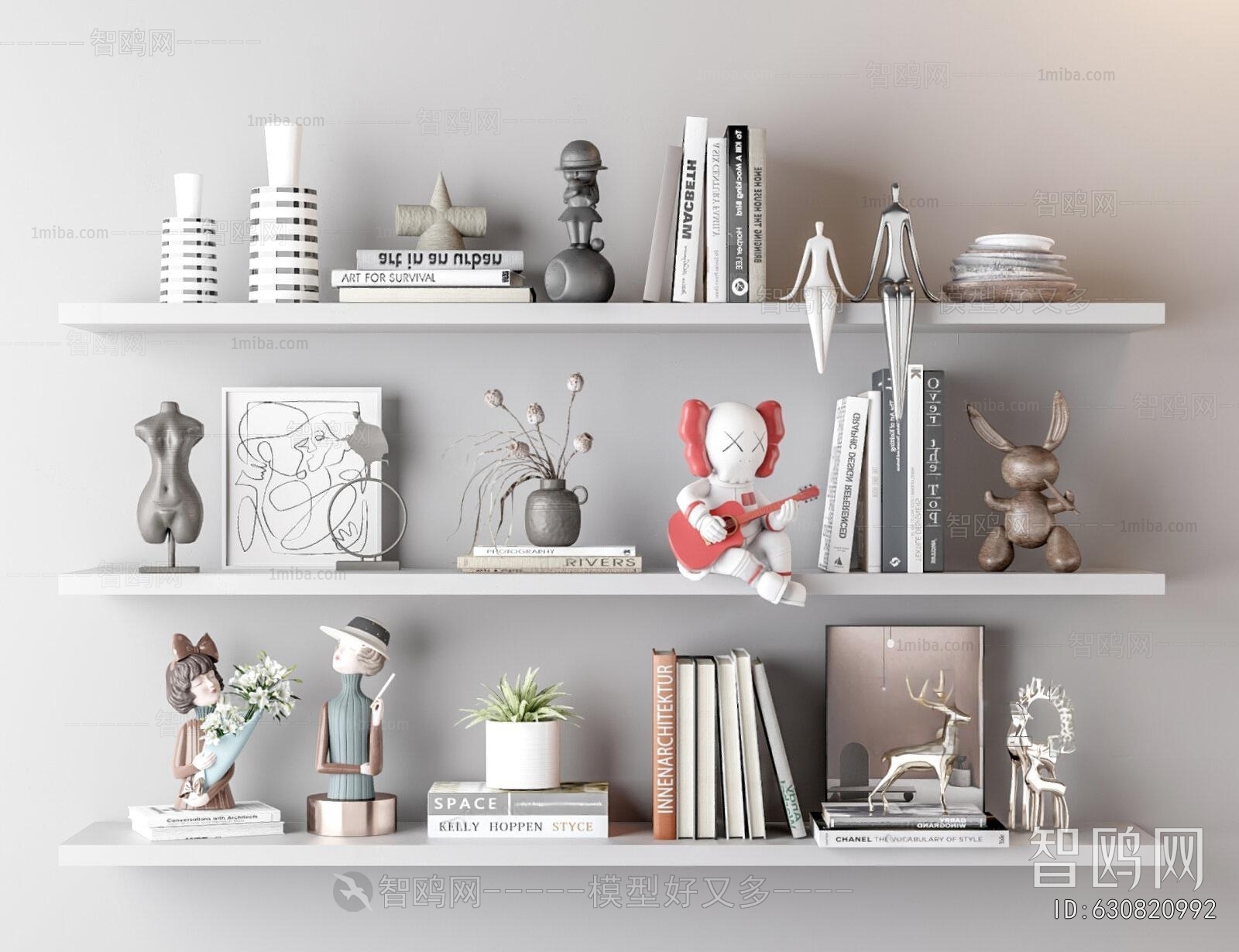 Modern Decorative Set