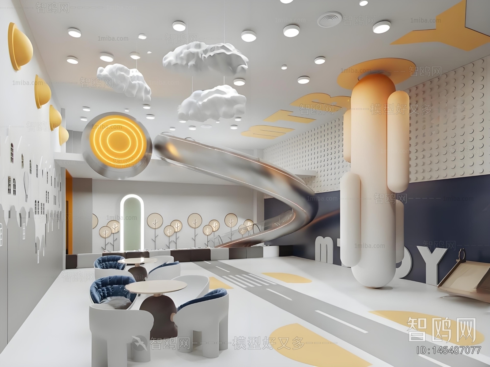 Modern Children's Playroom