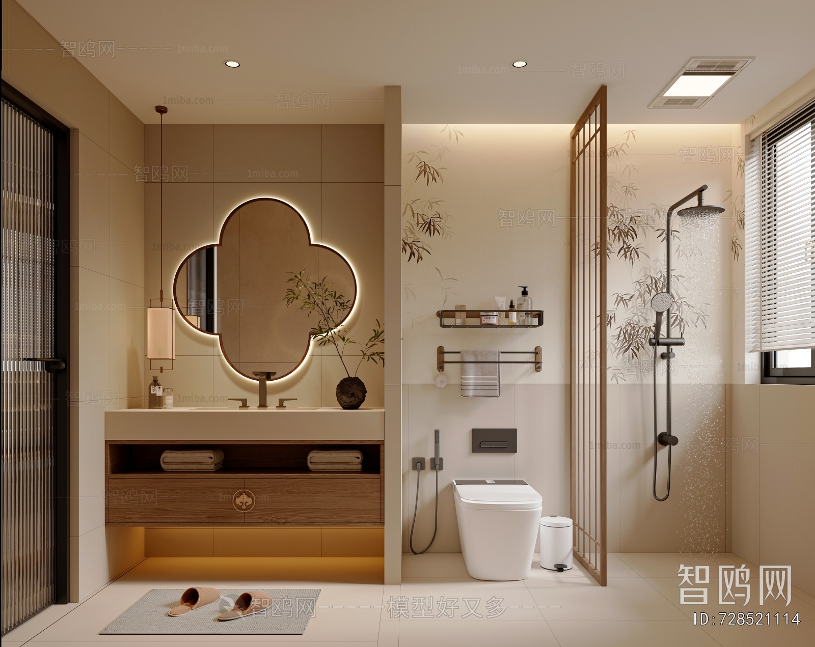 New Chinese Style TOILET