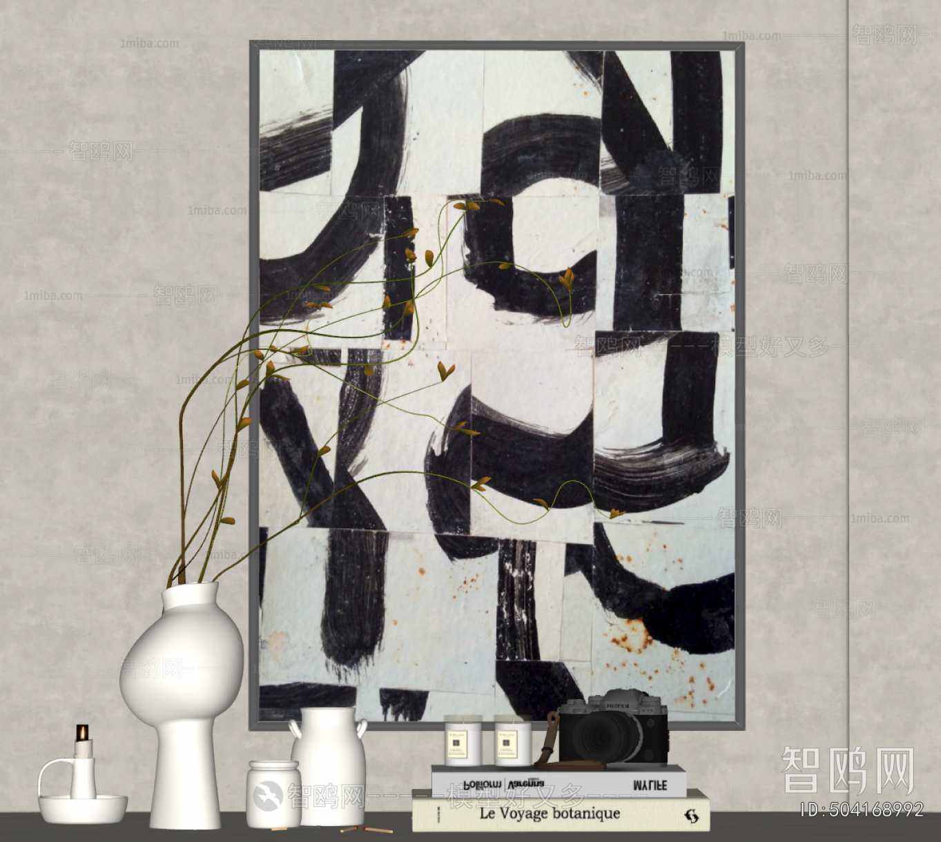 Modern Decorative Set