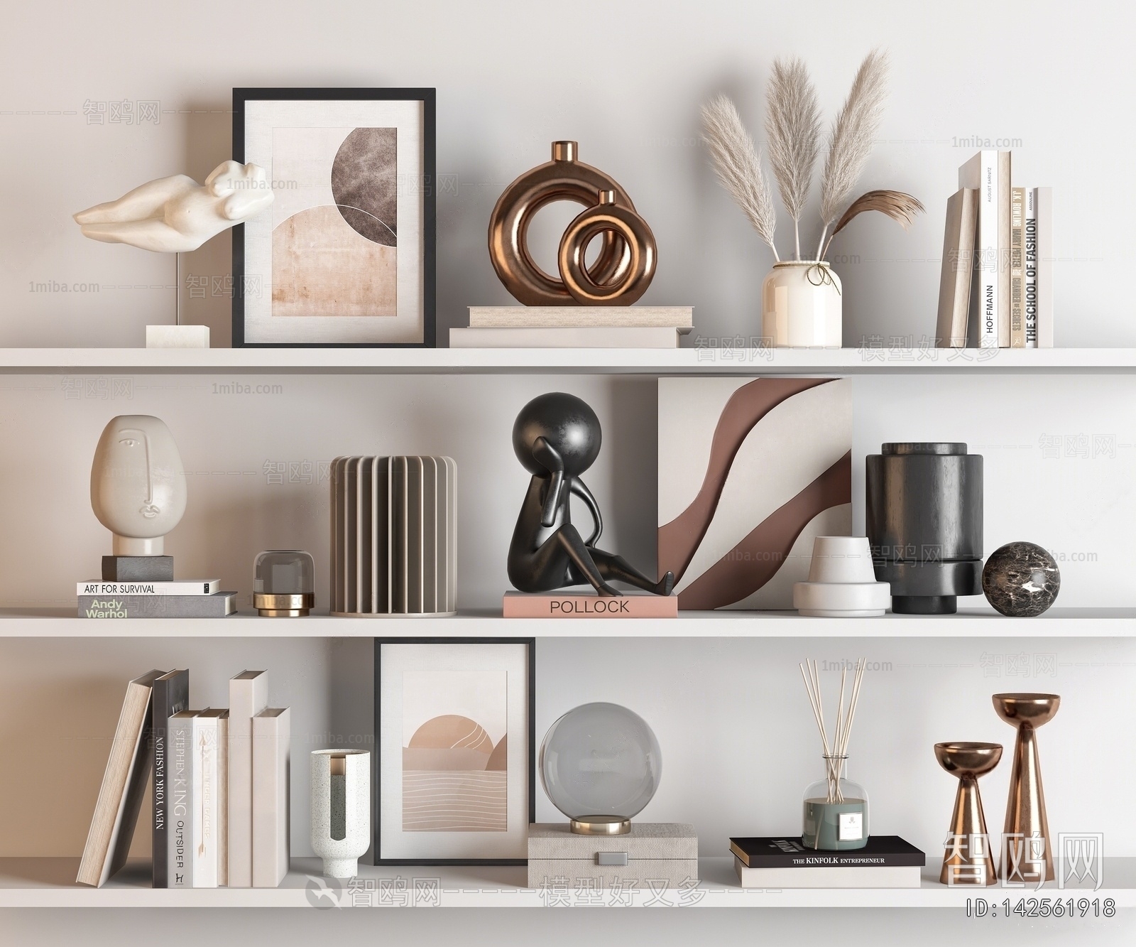 Modern Decorative Set