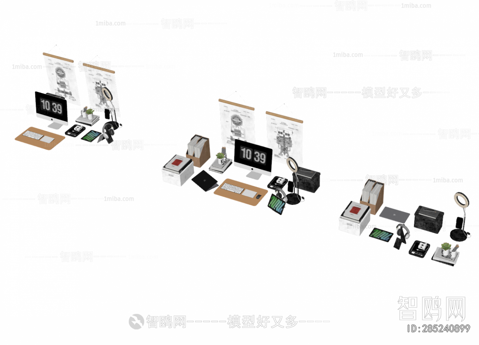 Modern Computer/Computer Screen