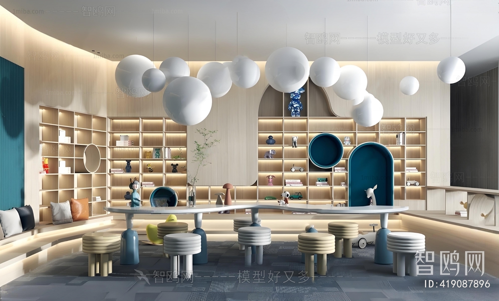 Modern Children's Reading Room