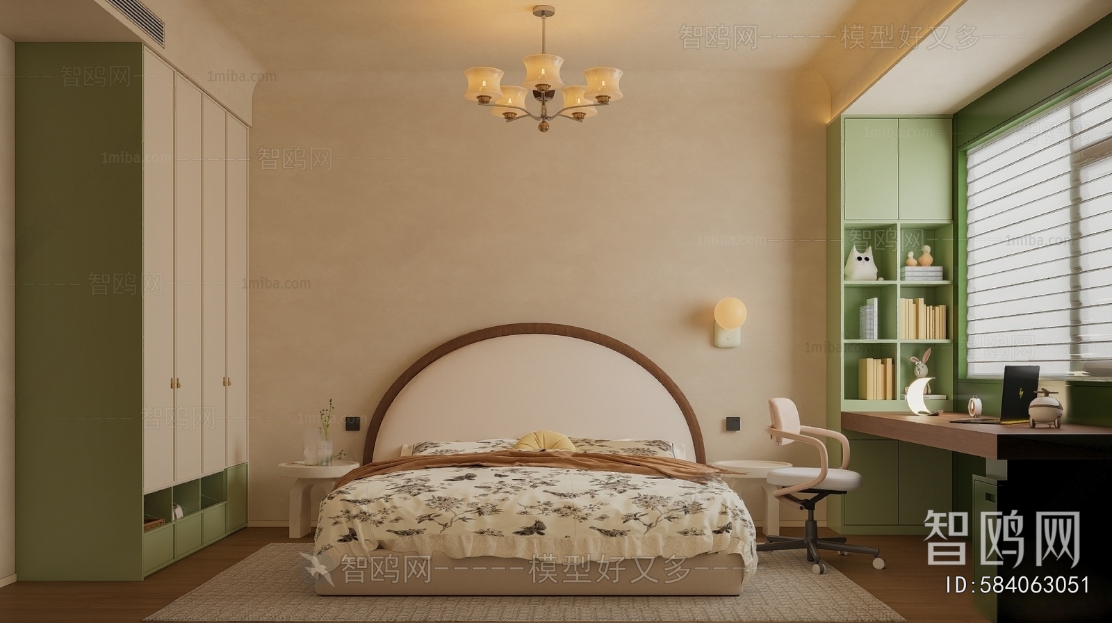 Modern Girl's Room Daughter's Room