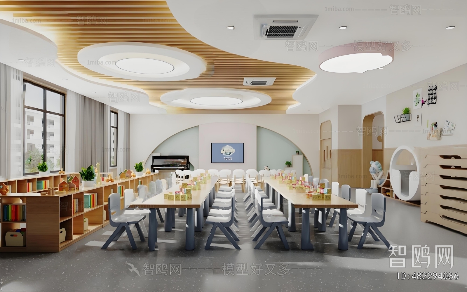 Modern Kindergarten Classrooms