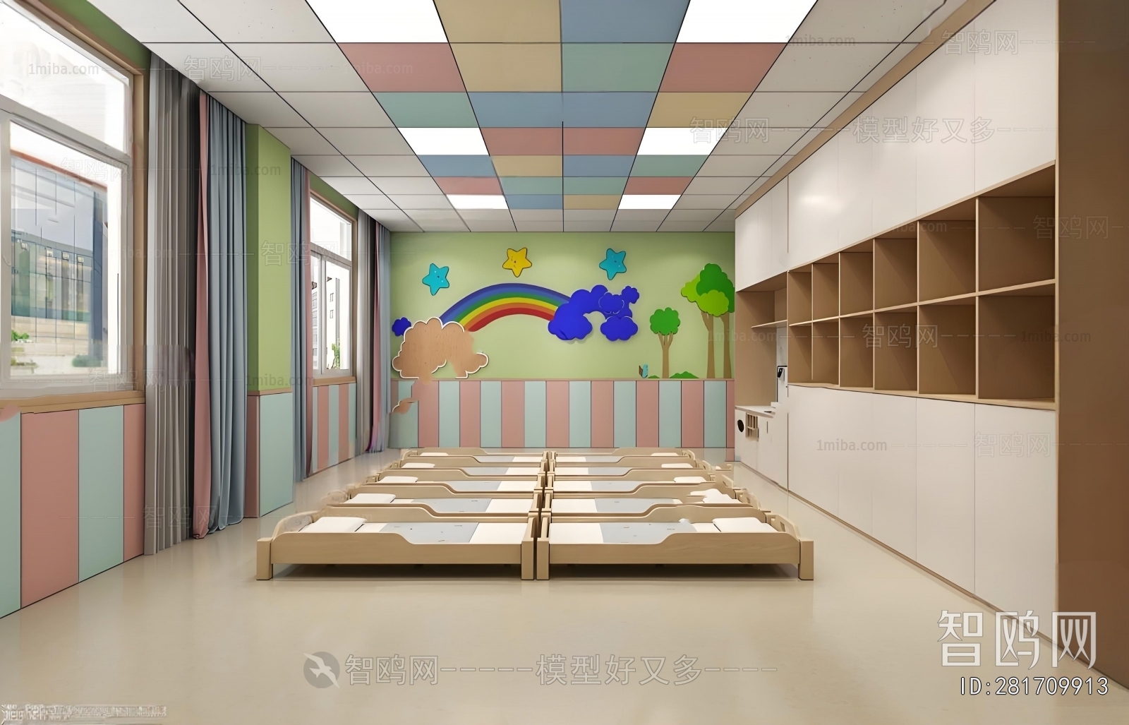 Modern Children's Kindergarten