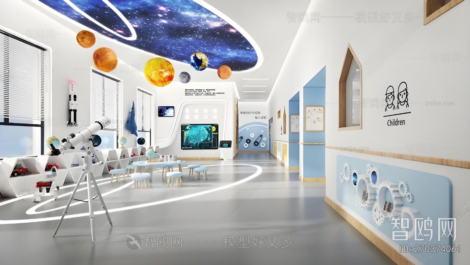 Modern Kindergarten Classrooms